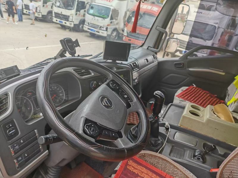 冷链物流保鲜运输车