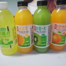 小果汁