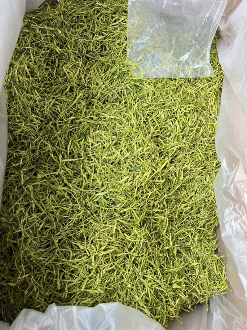 精品山银花【金银花】对接电商市场商超等各类客户