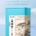 促销新茶碧螺春苏州明前头采嫩芽碧螺春茶叶浓香绿茶散装