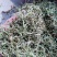 半边莲，家种半边莲切片质量保证欢迎咨询选购！
