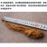 中药材岷县当归个当归全当归个当归个整条当归包邮另有当归片