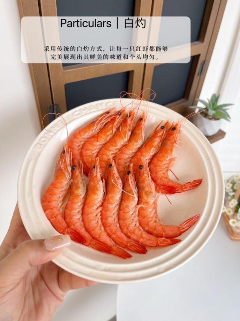 广西北海南美白对虾奥德隆红虾对接电商社区团购批发商