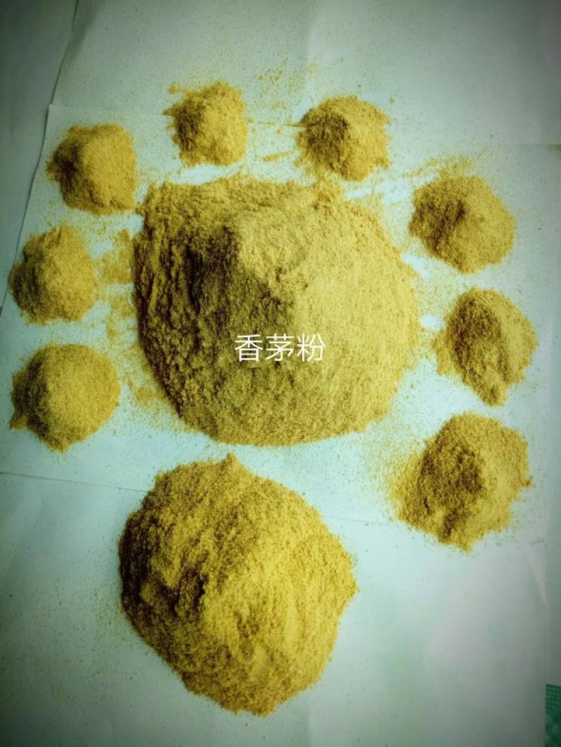 广西香茅粉品质保证诚信经营欢迎联系接商超市场电商