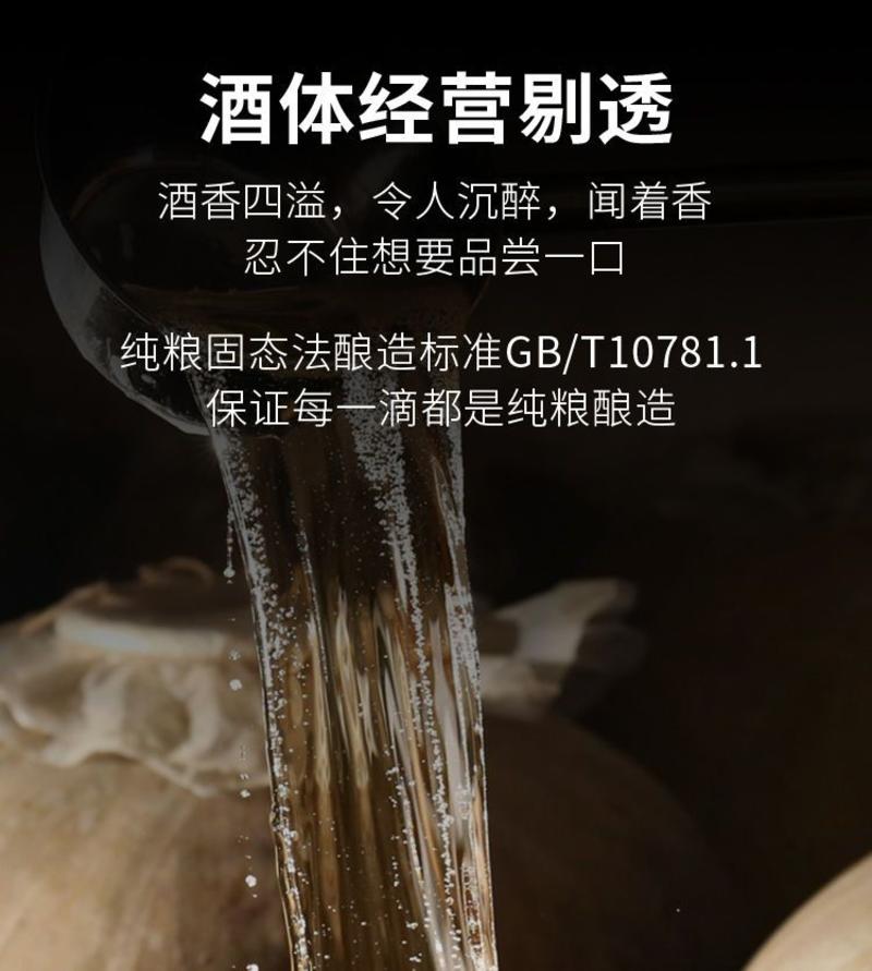 洋河镇浓香型原浆酒42/52/62度5斤10斤纯粮食白酒