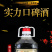 洋河镇浓香型原浆酒42/52/62度5斤10斤纯粮食白酒