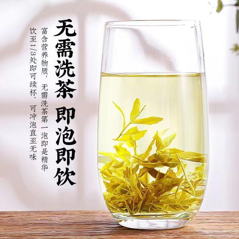 张家界野生莓茶正品特级嫩芽叶茅岩霉茶甘露富硒藤茶润咽喉茶