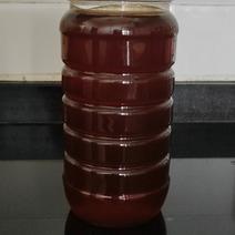 中华蜂蜂蜜2斤