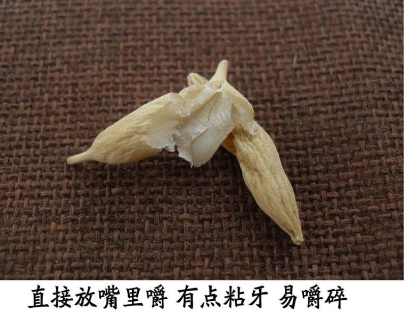 神农架野生麦冬5OO克***无硫中药材可配王竹泡水麦冬喝