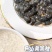 特大无沙黄泥螺舟山特产醉泥螺210克/瓶宁波特产咸泥螺
