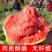 大棚西瓜甜王西瓜双星西瓜2k西瓜京欣西瓜全国总代发