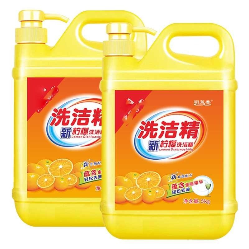 (厂家直销）洗洁精，清香味，质量好，一件衣服。