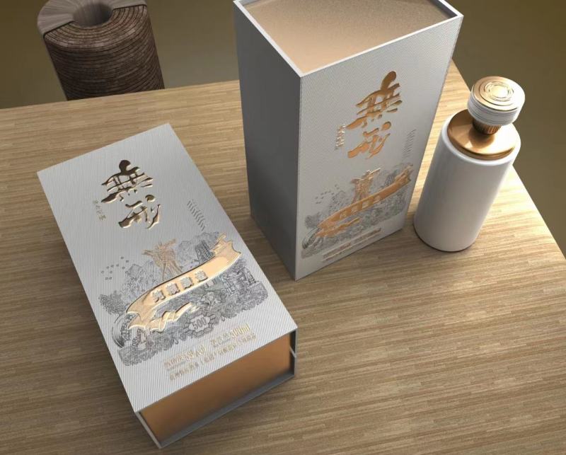 企业私人定制为您量身打造一款贵公司企业定制酒