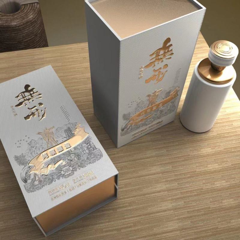企业私人定制为您量身打造一款贵公司企业定制酒