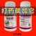 农用有机硅助剂渗透剂增效剂展着剂农药助剂杀虫剂杀菌剂助剂