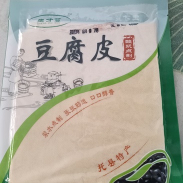 托县浆水豆腐皮