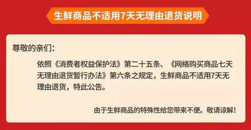 新鲜冷冻生蚝肉一包一斤去壳海蛎子肉牡蛎肉火锅食材烧烤海鲜