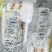 坚果八珍糕，坚果十足，口感松软，入口即化！