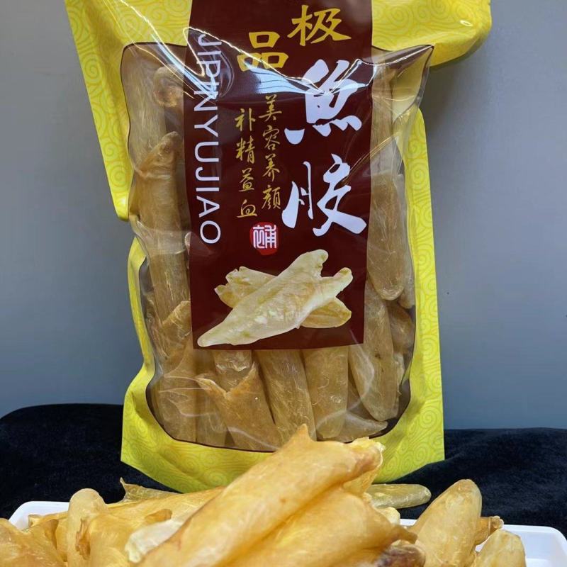 南非陈年黄花胶90头一斤特价出售鱼胶