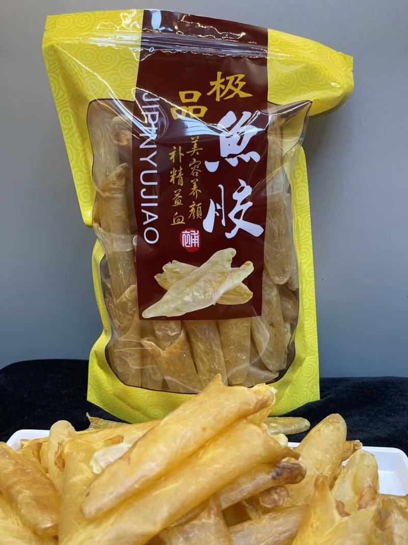 南非陈年黄花胶90头一斤特价出售鱼胶