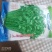 中叶铁杆香菜种子