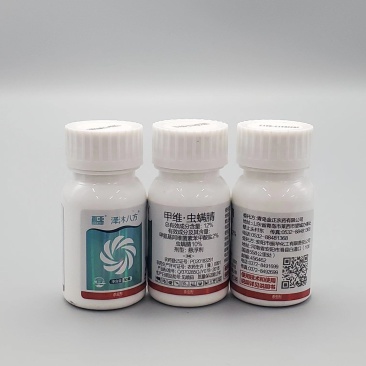 下单请联系客服，12甲维虫螨腈悬浮剂