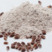 黑麦全麦面粉就是用当季优质黑小麦含麸皮碾磨而成