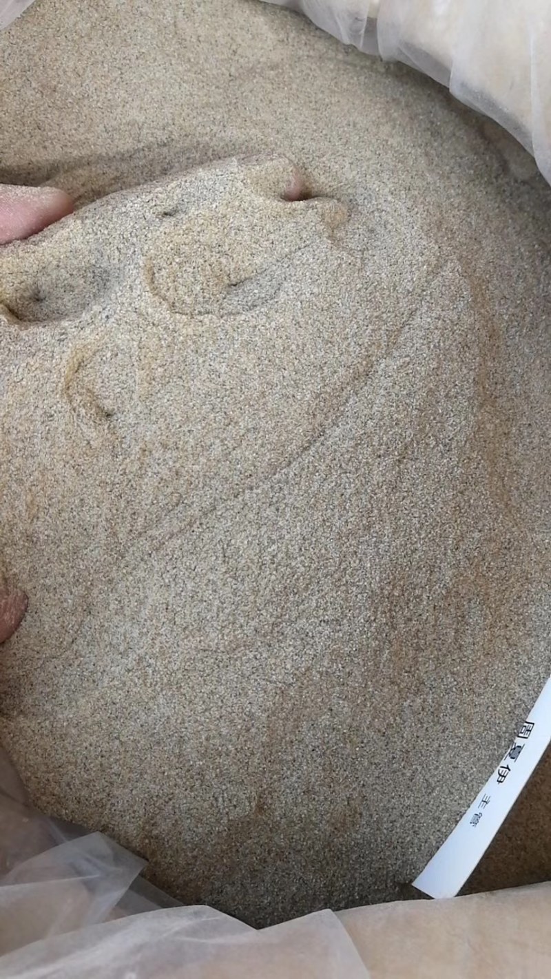 魔芋粉