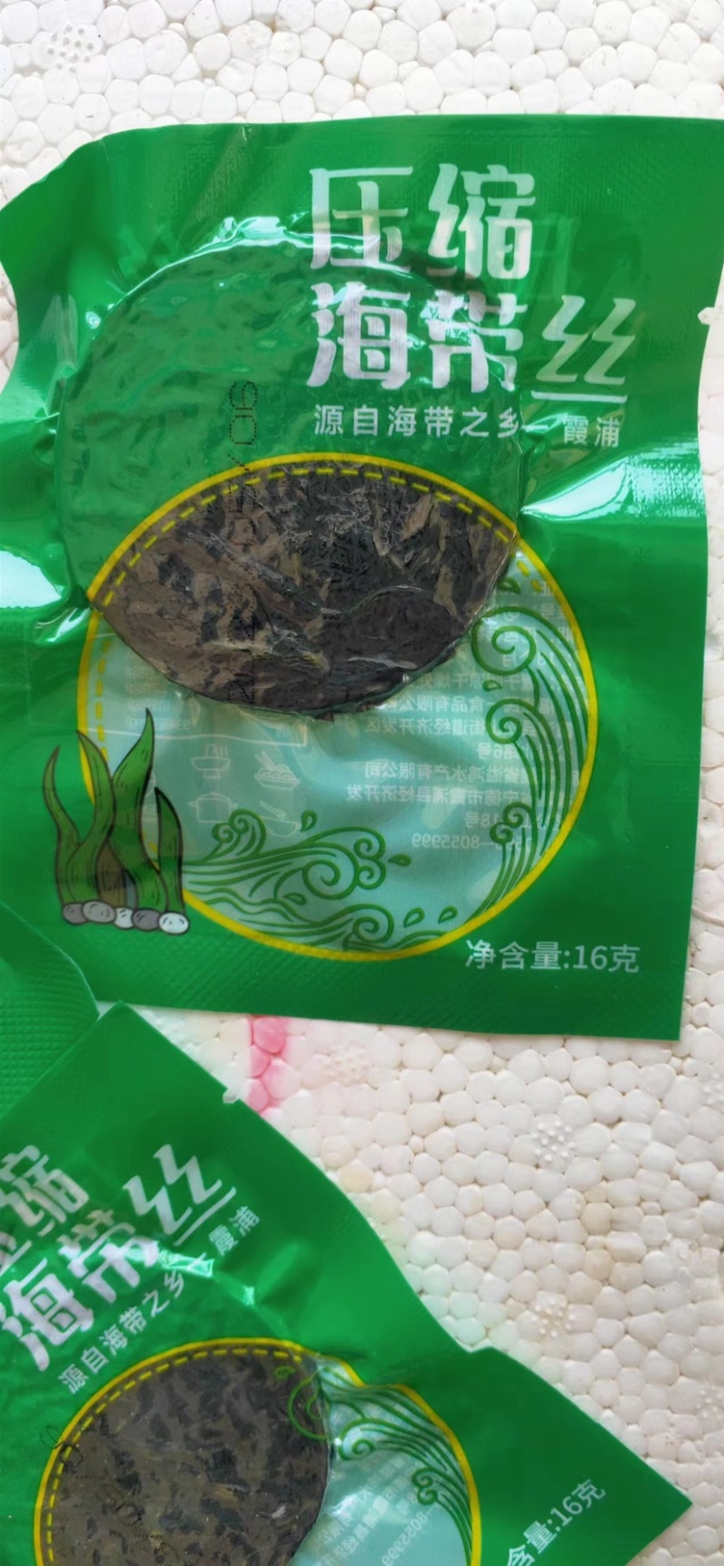 烘干压缩海带顶刀丝烘干真空压缩海带丝无盐淡细丝干货