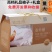 蚕丝被子礼品被子礼盒装夏凉被春秋冬被公司
