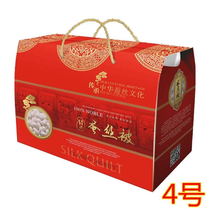 蚕丝被子礼品被子礼盒装夏凉被春秋冬被公司