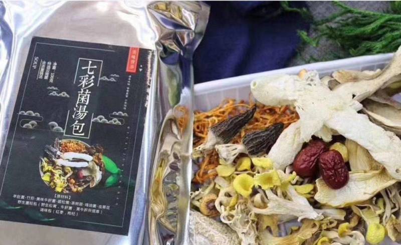 七彩菌汤包批发云南土特产羊肚菌竹荪菌菇汤包干货
