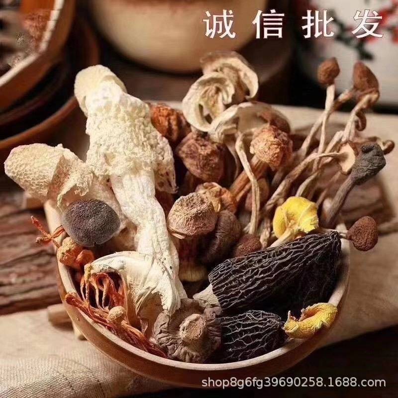七彩菌汤包批发云南土特产羊肚菌竹荪菌菇汤包干货