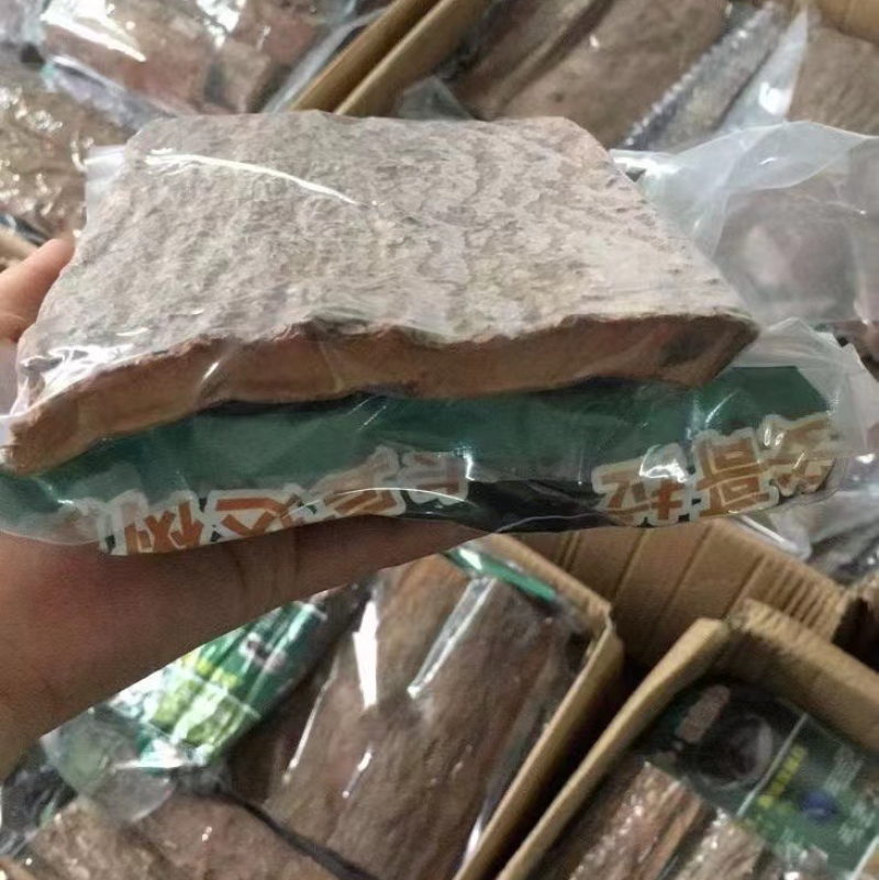 【秒接单】产地直达，卡宾达树皮厚薄分装真空包装客服在线