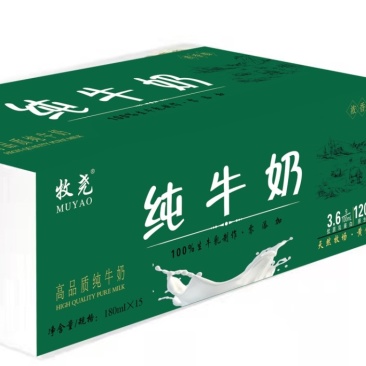 牧尧高品质纯牛奶