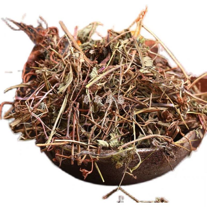 老鹳草老鹤草野生新货晒干老牛筋老关草老贯草老观草老鹳嘴老