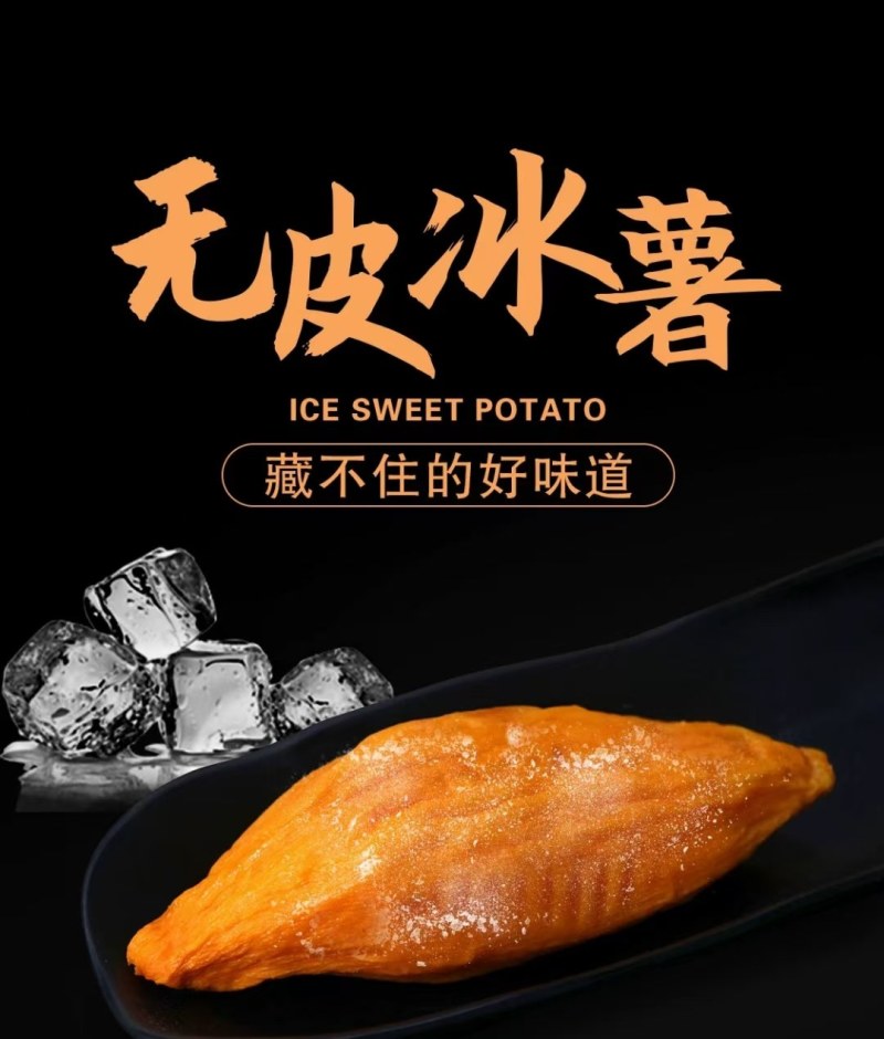 小郝栗子