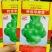 特早熟榨菜种子腌制榨菜疙瘩菜种子秋季蔬菜种子大田专用