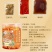 包邮冷吃千层肚川香麻辣红油开袋即食凉拌脆爽牛百叶毛肚