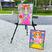 大号儿童diy手工颜料涂色彩底泡沫板水彩涂鸦画画公园广场