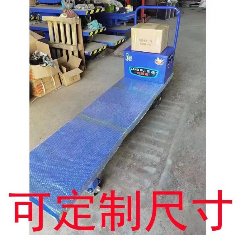 大棚轨道车电动平板运输车遥控车轨道运输车蔬菜农用运输车