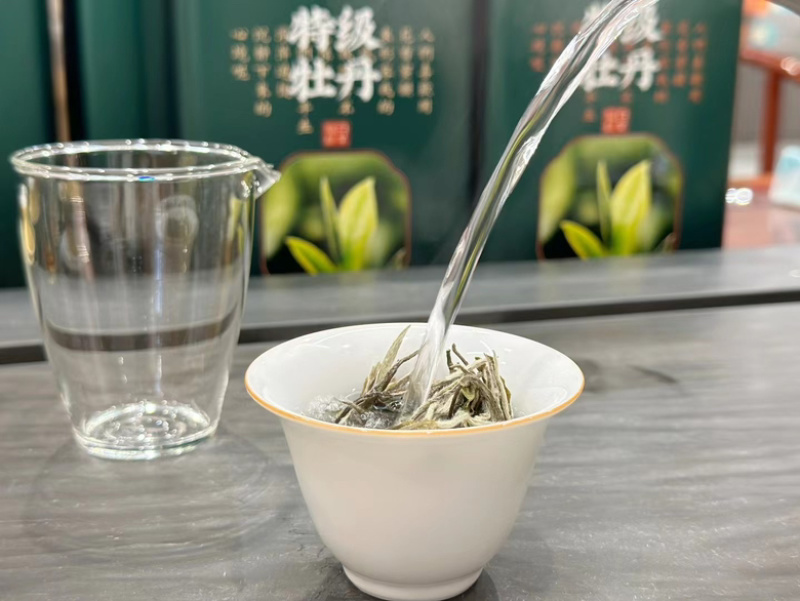 花香白牡丹牡丹王茶叶白茶2023首采嫩芽冰糖甜一芽二叶