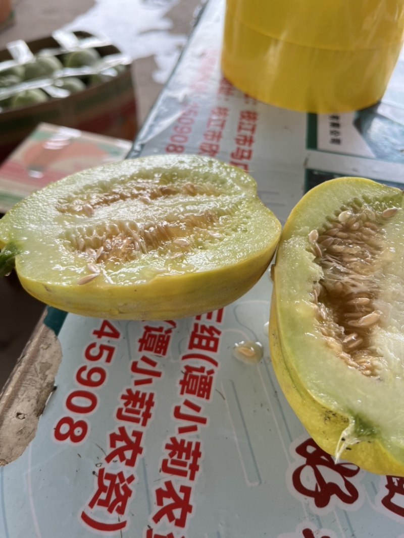 丑八怪甜瓜大量上市中，口感甜，价格便宜