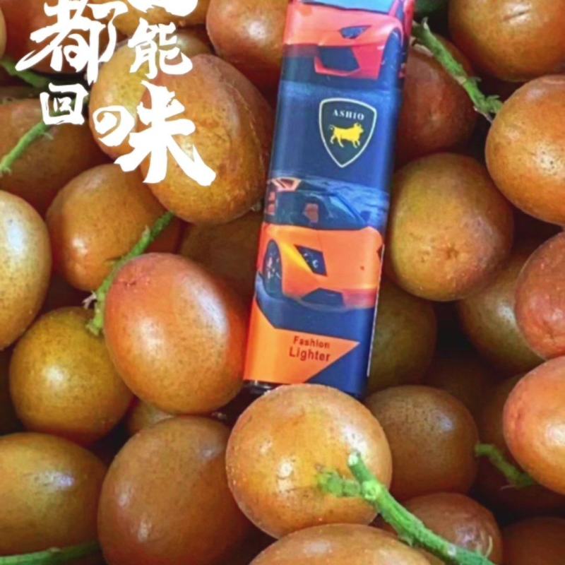 广西黄皮果上市了，有黑金钢，鸡心，珍珠等，每市斤1至4元