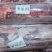 罗肌肉