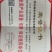 万糯2000，花糯932，彩甜糯，黄甜，水果玉米，甜玉米