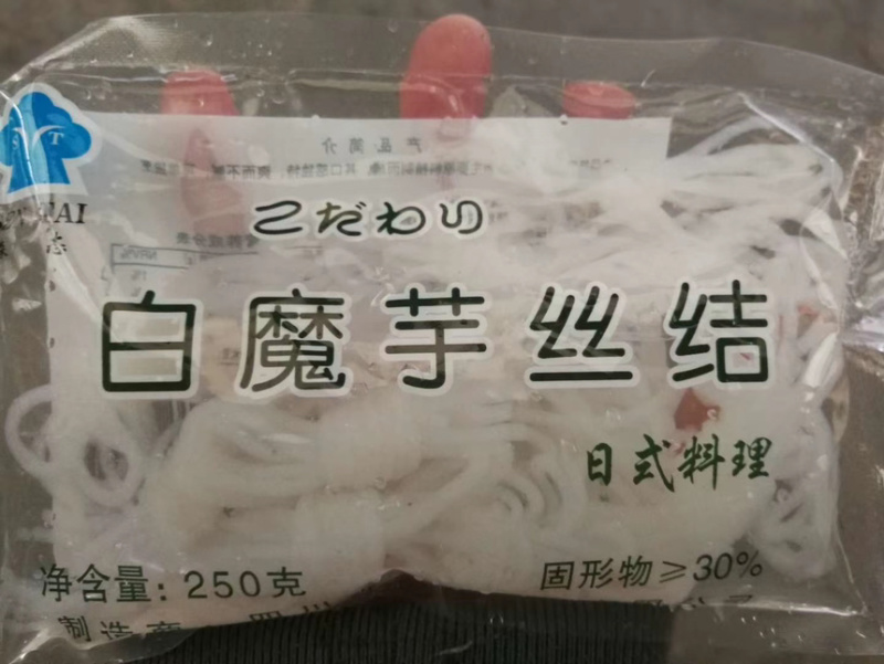 魔芋素食魔芋丝结