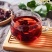 洛神花茶洛神花干洛神花玫瑰茄红桃k酸梅汤原料
