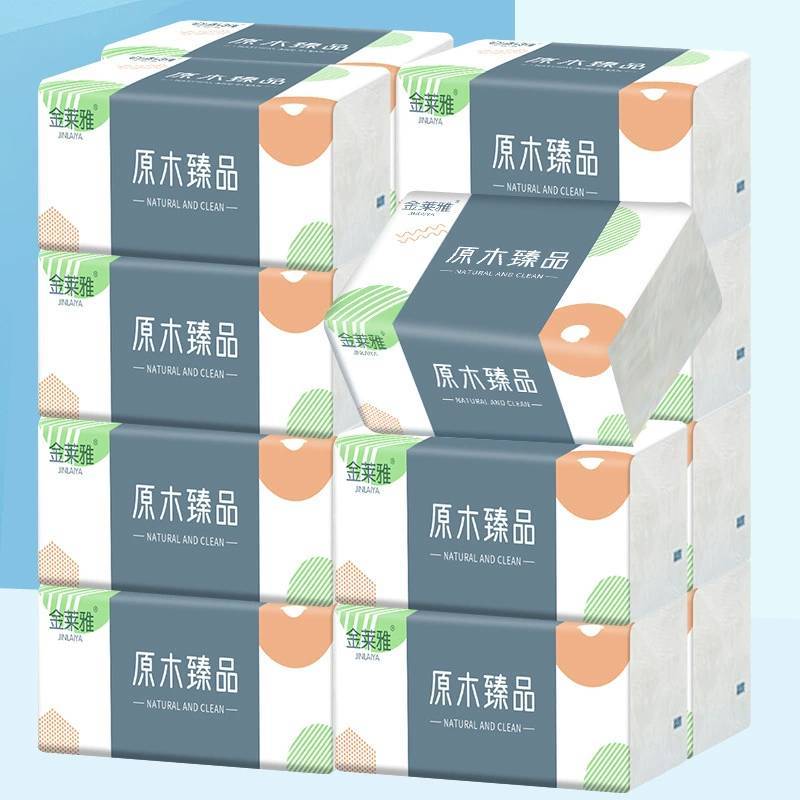 整箱30包原生木浆抽纸纸巾批发实惠装餐巾纸家庭装纸抽抽纸