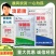 托球炭特灵25%溴菌腈粉剂苹果树炭疽病烟草野火病农药杀菌